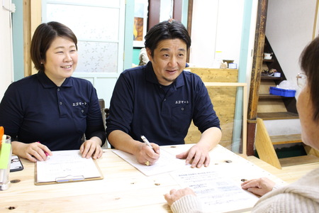 コミュニティーはお客様の声を聞く場
