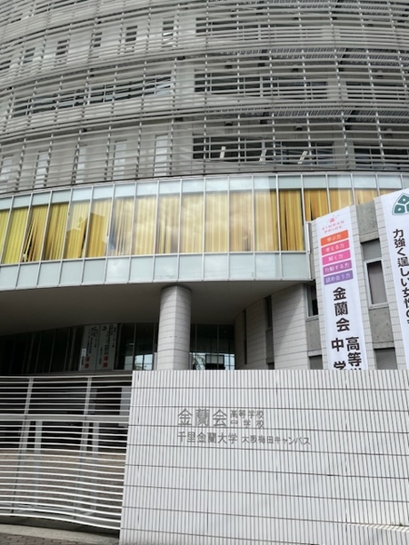 人生の選択肢に起業を加えよう　高校生向け講演レポート