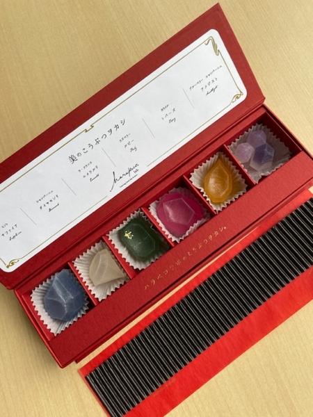 別れ際って大切！