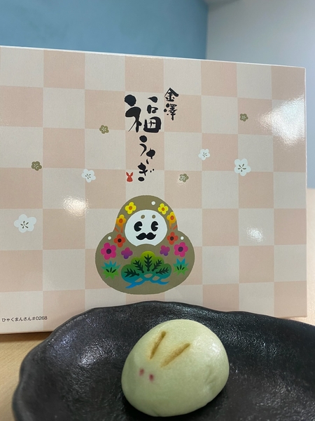 人に仕事を頼む時、AIに仕事を頼む時、共通すること