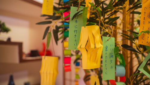 1年後叶えたいこと、目標を紙に書きだしましょう【七夕企画】