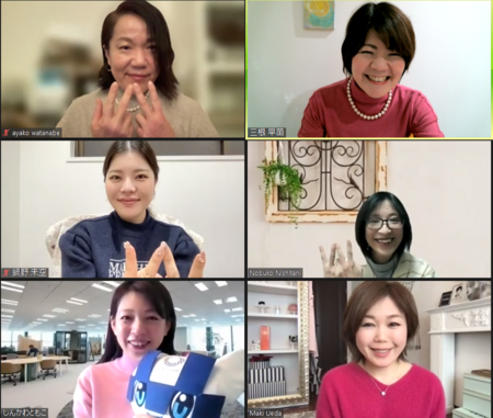 苦手を得意にするために、コミュニティを活用しよう