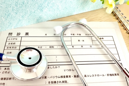 あなたの居場所でいたい