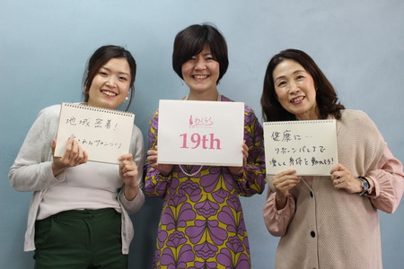 1年後の目標、すぐに書けますか？