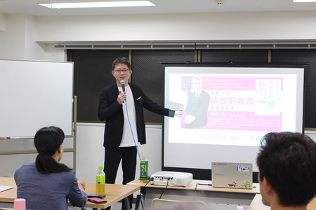 経営者はいざという時に頼りになる経営者仲間が重要