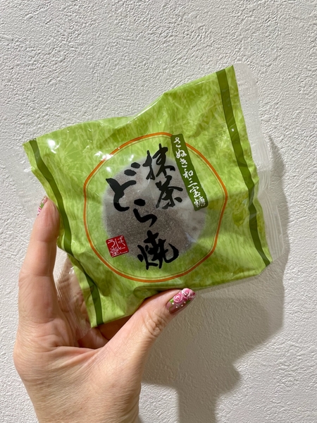 縮小するにもお金がかかる