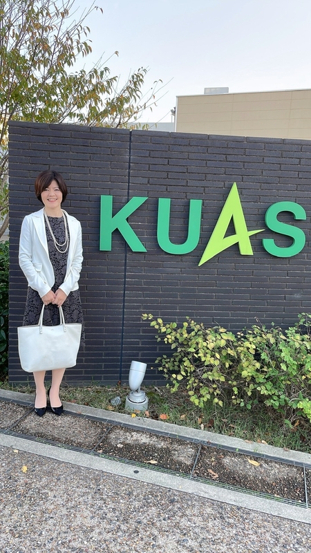 学生にも起業意識が高まっている！？京都先端科学大学で講演