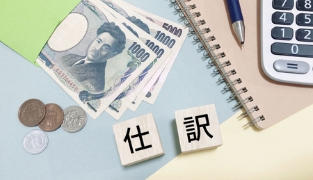 簿記2級合格！経営者の勉強法　モチベーション維持はコミュニティ