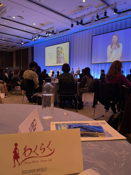 横のつながりで多方面から事業支援できるのが強みです