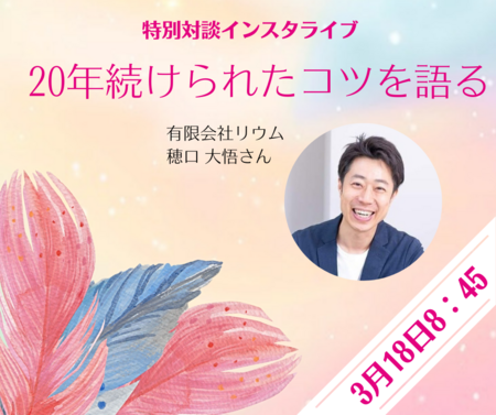 寝ても寝なくても状況は変わらない～ピンチの乗り越え方