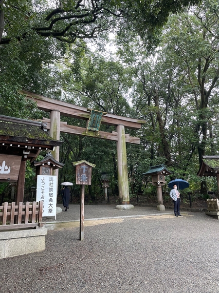誰もが拠り所となる場所を求めている