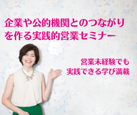 悩む時間を減らしていこう！行動スケジュールに落とし込もう