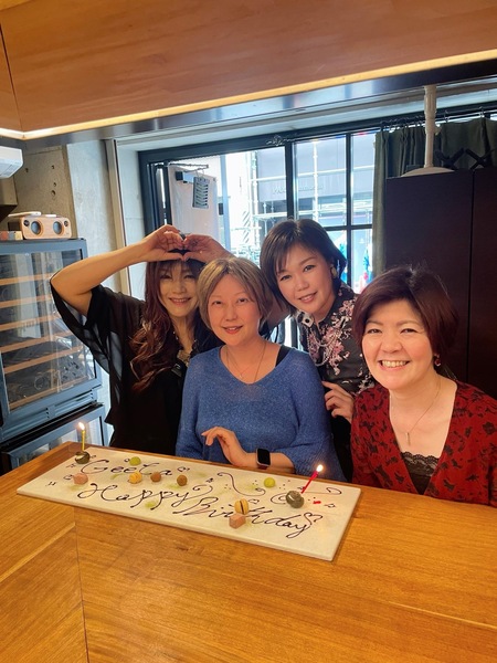 ちょっとしたお祝い事を共有できる仲間
