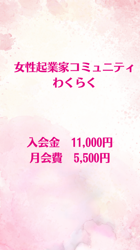 自分のことは自分では分かりにくい、だから素直に人の意見を聞こう