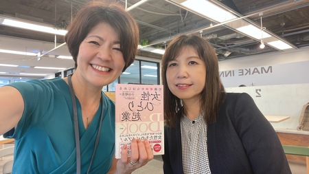 帳簿ってどんな風につけていますか？