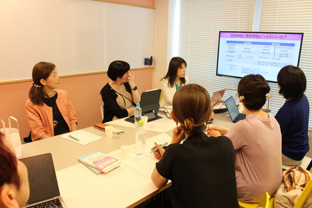お金の流れ把握してますか？女性ひとり起業のための帳簿のつけ方勉強会