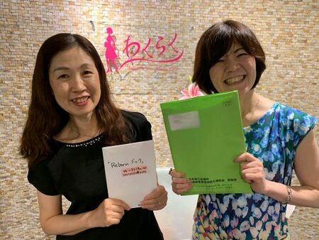 思いを形にしていく様子も、どんどん発信しませんか？ファンが見守ってくれます♪