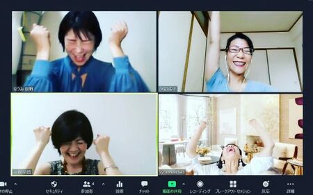 小さな一歩が行動するクセ、実現するクセにつながる