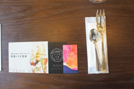 お客様と直接コミュニケーション　試食会のススメ