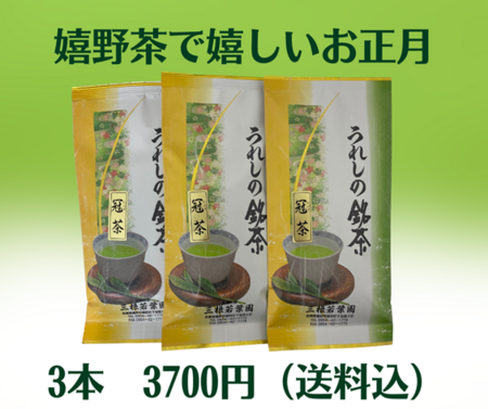 お客様が買いたくなる理由を作ろう！
