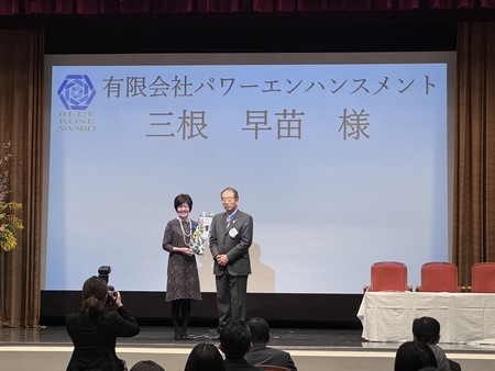2024年もありがとうございました