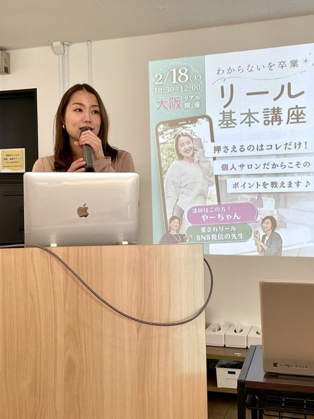 結果を出す人は細部へのこだわりが違う！