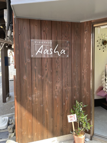 何かに突き動かされるように動く時がある！