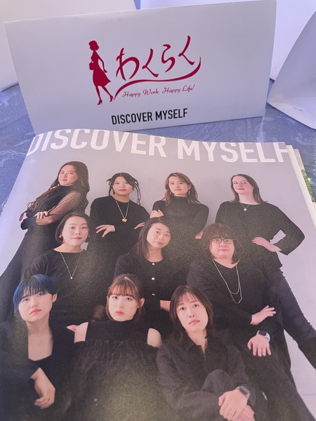 協力者、応援者が一気に集まるビジネスプラン発表会
