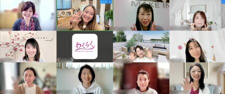 初心者でも大丈夫！リールで個性を発信する方法｜女性経営者・セラピスト向けSNS集客講座レポート