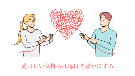 愛もお金も受け取れるセルフラブ講座のご案内【会員さんのお仕事紹介】