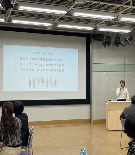 女性リーダーと考えるこれからの働き方｜大阪ドーンセンター開催イベント参加記