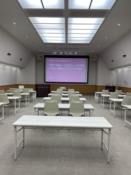 福井商工会議所「女性起業家応援セミナー」に登壇しました