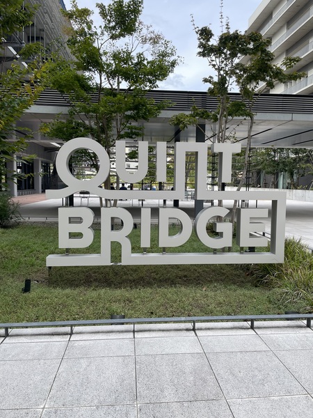 「健康経営」は企業の未来投資。大阪で開かれた健康フェスに参加して感じたこと