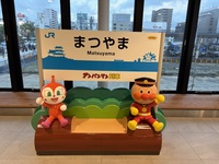 AI導入は「つながり」と「遊び心」から始まる