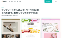 「必要に迫られて始めたこと」が、誰かの力になる日が来る