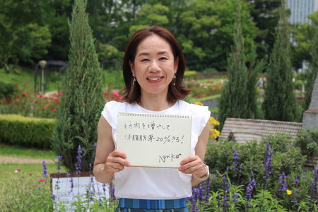 叶えたいことは言葉にしよう！
